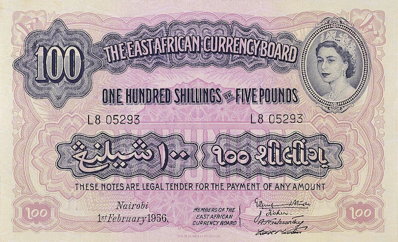 British East Africa, Elizabeth II 1953, 5, 10, 20 & 100 Shillings, P.33 - P.36, Complete Set REPLICA My Store