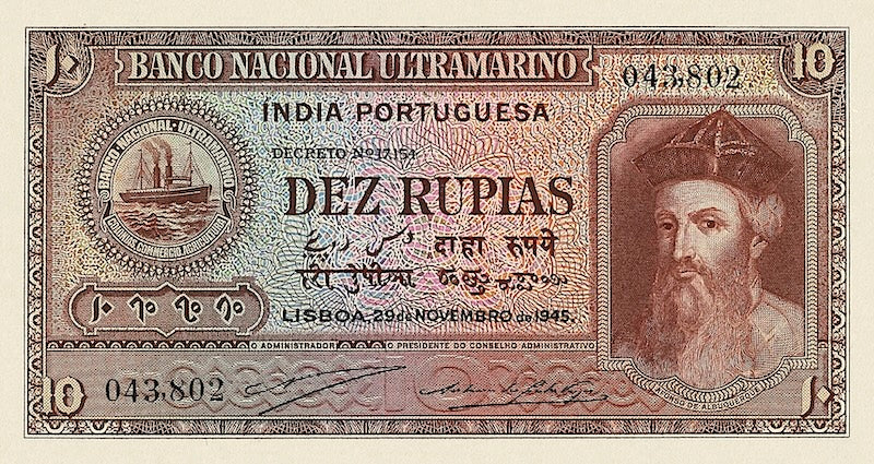 Portuguese India, Banco Nacional Ultramarino, 5 - 500 Rupias (Rupees)  1945, P.35 - P.40, Complete Set REPLICA My Store
