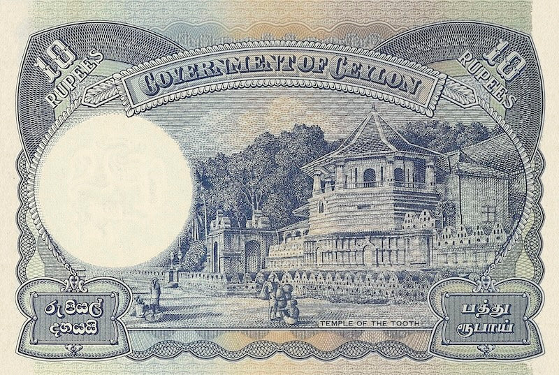 Ceylon (Sri Lanka), 1 - 10000 Rupees, George VI 1941 - 1949, P.34 - P.39A, Complete Set REPLICA My Store