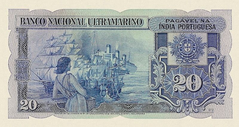 Portuguese India, Banco Nacional Ultramarino, 5 - 500 Rupias (Rupees)  1945, P.35 - P.40, Complete Set REPLICA My Store