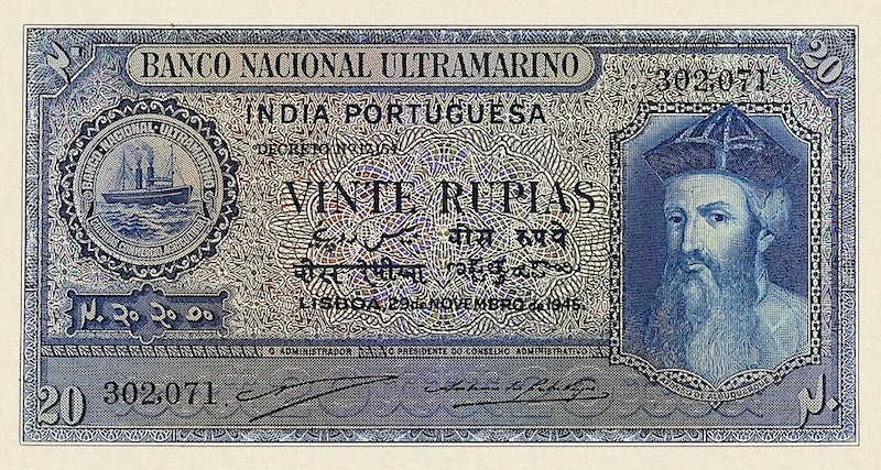 Portuguese India, Banco Nacional Ultramarino, 5 - 500 Rupias (Rupees)  1945, P.35 - P.40, Complete Set REPLICA My Store