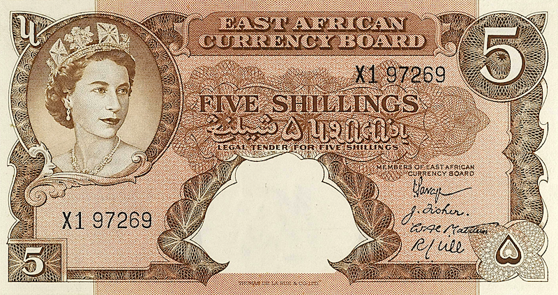 British East Africa, Elizabeth II 1958, 5, 10, 20 & 100 Shillings, P.37 - P.40, Complete Set REPLICA My Store