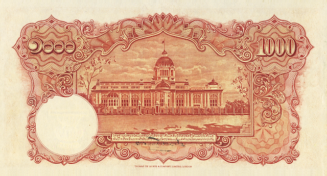 Siam (Thailand), 1 - 1000 Baht, 4th Series 1939, P.30 - P.37, Complete Set REPLICA My Store