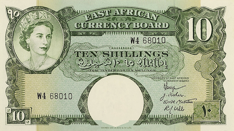 British East Africa, Elizabeth II 1958, 5, 10, 20 & 100 Shillings, P.37 - P.40, Complete Set REPLICA My Store