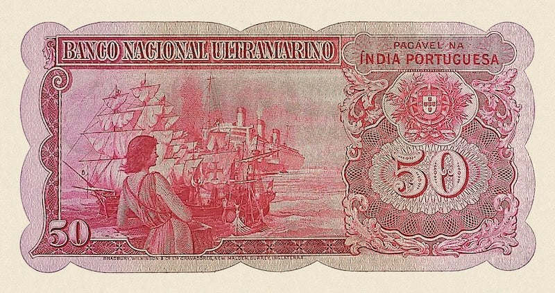 Portuguese India, Banco Nacional Ultramarino, 5 - 500 Rupias (Rupees)  1945, P.35 - P.40, Complete Set REPLICA My Store