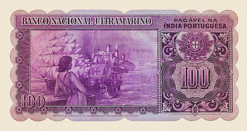 Portuguese India, Banco Nacional Ultramarino, 5 - 500 Rupias (Rupees)  1945, P.35 - P.40, Complete Set REPLICA My Store
