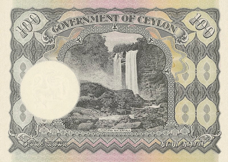 Ceylon (Sri Lanka), 1 - 10000 Rupees, George VI 1941 - 1949, P.34 - P.39A, Complete Set REPLICA My Store