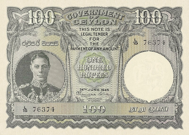 Ceylon (Sri Lanka), 1 - 10000 Rupees, George VI 1941 - 1949, P.34 - P.39A, Complete Set REPLICA My Store