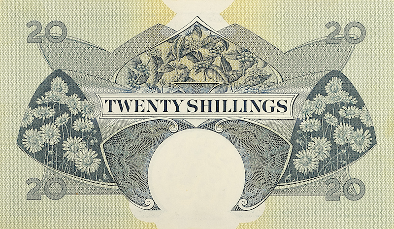 British East Africa, Elizabeth II 1958, 5, 10, 20 & 100 Shillings, P.37 - P.40, Complete Set REPLICA My Store