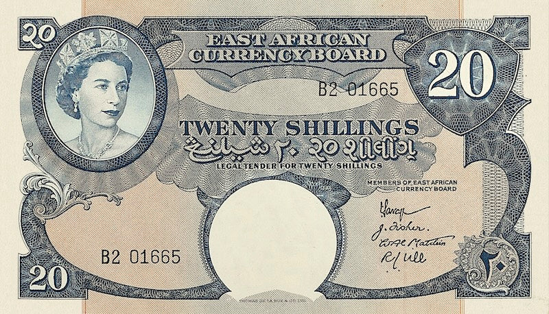 British East Africa, Elizabeth II 1958, 5, 10, 20 & 100 Shillings, P.37 - P.40, Complete Set REPLICA My Store