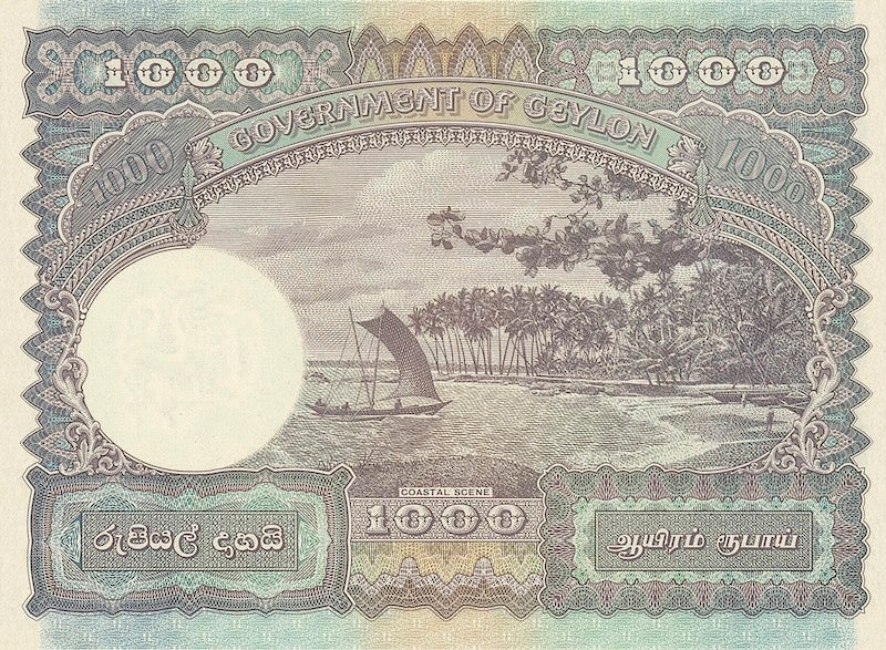 Ceylon (Sri Lanka), 1 - 10000 Rupees, George VI 1941 - 1949, P.34 - P.39A, Complete Set REPLICA My Store