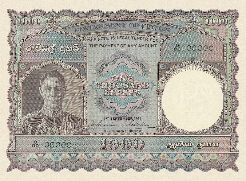 Ceylon (Sri Lanka), 1 - 10000 Rupees, George VI 1941 - 1949, P.34 - P.39A, Complete Set REPLICA My Store