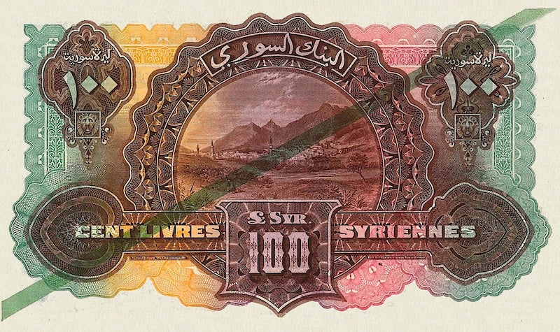 Syria, Banque de Syrie et du Grand-Liban, 100 Livres, 1939, P.39E & P.39F, REPLICA Old Currency Replicas