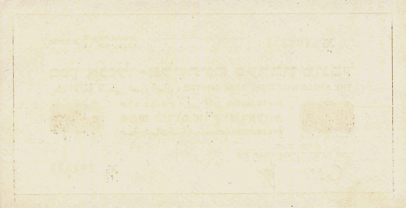 Israel, Emergency Issues 1948, 500 Mils, 1 - 50 Pounds, P.1 - P.5, Complete Set REPLICA My Store