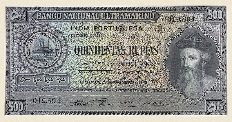 Portuguese India, Banco Nacional Ultramarino, 5 - 500 Rupias (Rupees)  1945, P.35 - P.40, Complete Set REPLICA My Store