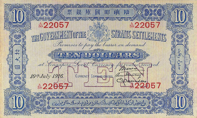 Straits Settlements,  1, 5 & 10 Dollars, 1898 - 1924, P.1 - P.4, Complete Set REPLICA My Store