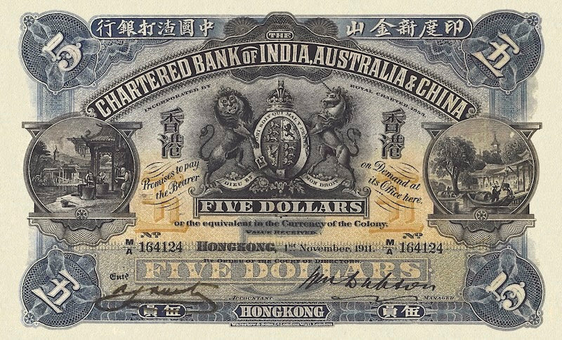 Hong Kong, Chartered Bank, 5 - 500 Dollars, 1911, P.41 - P.46, Complete Set REPLICA My Store