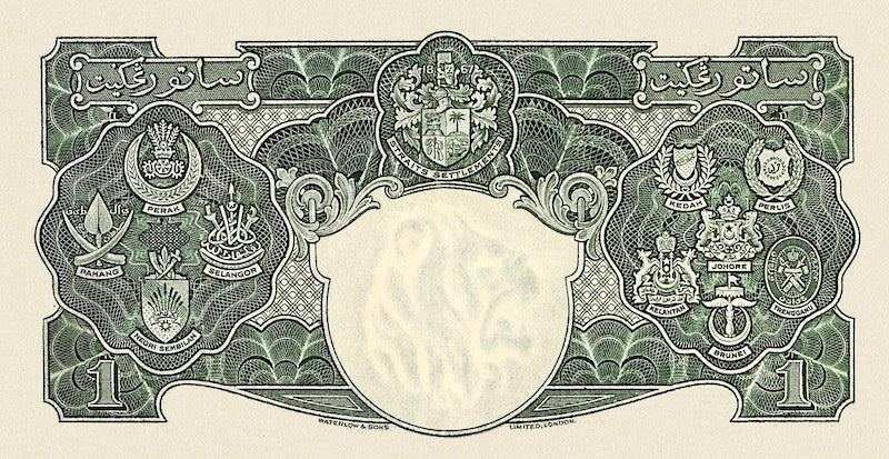 Malaya, 10 Cents - 10 Dollars, George VI, 1939 - 1940, P.1 - P.5, Complete Set My Store