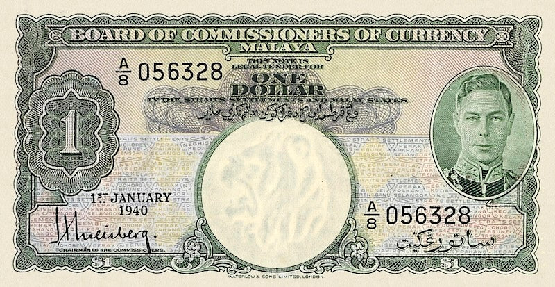 Malaya, 10 Cents - 10 Dollars, George VI, 1939 - 1940, P.1 - P.5, Complete Set My Store