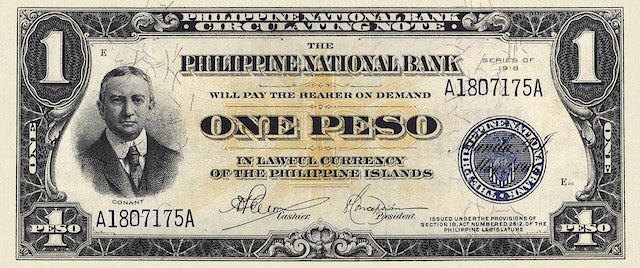 Philippines (United States), Philippine National Bank, 1 - 100 Pesos, 1916, P.44 - P.50, Complete Set REPLICA My Store