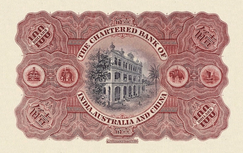 Hong Kong, Chartered Bank, 5 - 500 Dollars, 1911, P.41 - P.46, Complete Set REPLICA My Store