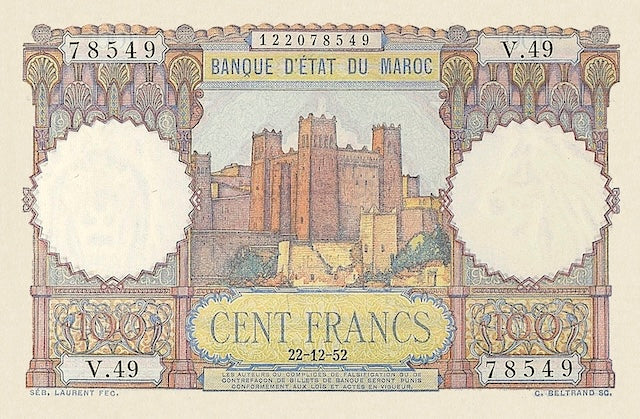 Morocco, Banque D'Etat Du Maroc, 50 - 10000 Francs, 1948, P.44 - P.50, Complete Set REPLICA My Store
