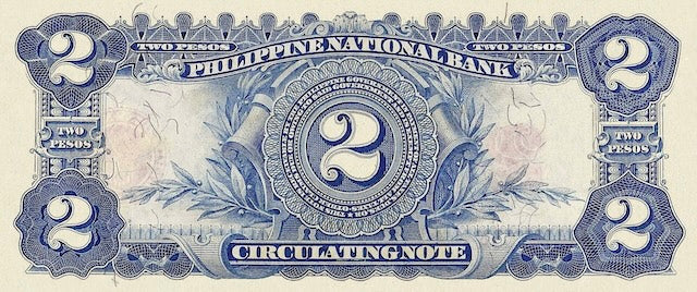 Philippines (United States), Philippine National Bank, 1 - 100 Pesos, 1916, P.44 - P.50, Complete Set REPLICA My Store