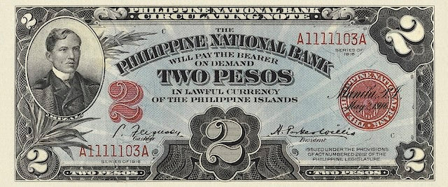 Philippines (United States), Philippine National Bank, 1 - 100 Pesos, 1916, P.44 - P.50, Complete Set REPLICA My Store