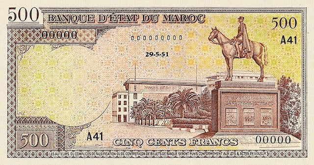 Morocco, 500, 1000 & 5000 Francs, Unissued 1951, P.45A, P.45B, P.46A, P.48, Complete Set REPLICA My Store