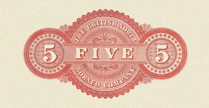 British North Borneo (Sabah), 25 Cents - 10 Dollars, 1886 - 1926, P.1 - P.5, Complete Set REPLICA My Store