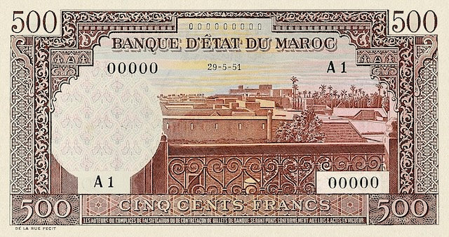 Morocco, 500, 1000 & 5000 Francs, Unissued 1951, P.45A, P.45B, P.46A, P.48, Complete Set REPLICA My Store