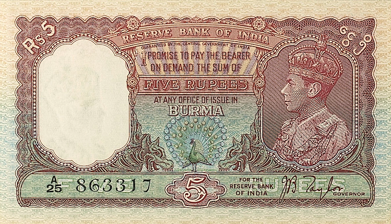 Burma, Reserve Bank of India, 5, 10, 100 & 1000 Rupees, George VI 1939, P.4 - P.7, Complete Set REPLICA My Store