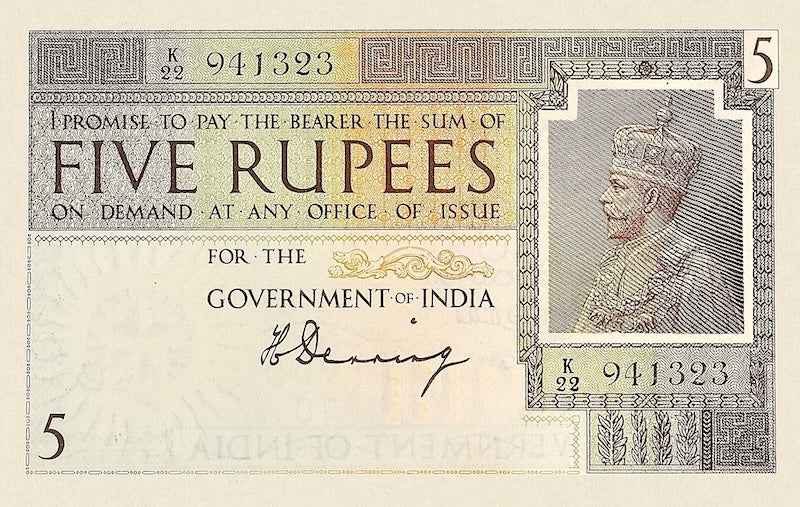 British India 1917 10 Rupees King George V collectible replica