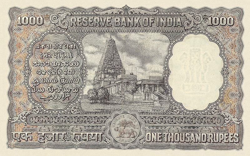 India, 1000 Rupaya / Rupees Varieties, 1949 - 1975, P.46a, P.47a, P.65a, P.65b REPLICA My Store