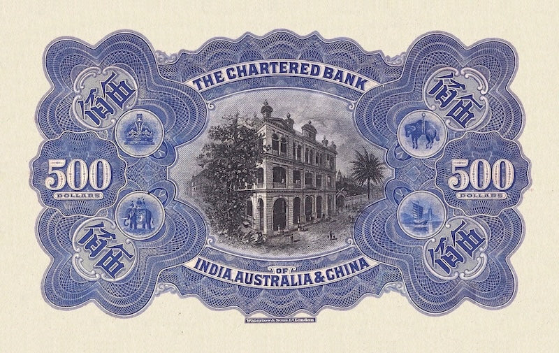 Hong Kong, Chartered Bank, 5 - 500 Dollars, 1911, P.41 - P.46, Complete Set REPLICA My Store