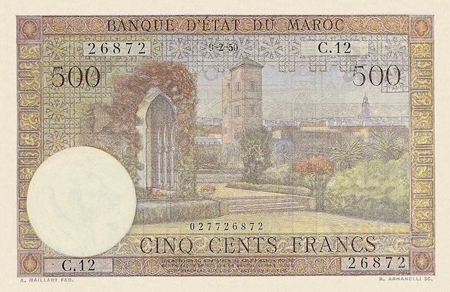 Morocco, Banque D'Etat Du Maroc, 50 - 10000 Francs, 1948, P.44 - P.50, Complete Set REPLICA My Store