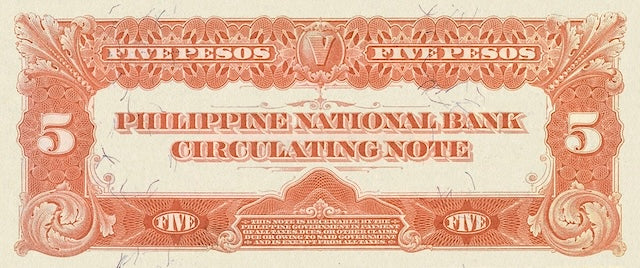 Philippines (United States), Philippine National Bank, 1 - 100 Pesos, 1916, P.44 - P.50, Complete Set REPLICA My Store