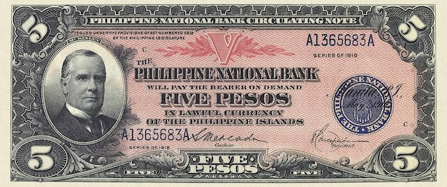Philippines (United States), Philippine National Bank, 1 - 100 Pesos, 1916, P.44 - P.50, Complete Set REPLICA My Store