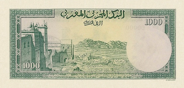 Morocco, 500, 1000 & 5000 Francs, Unissued 1951, P.45A, P.45B, P.46A, P.48, Complete Set REPLICA My Store