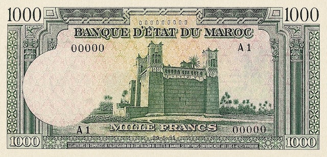 Morocco, 500, 1000 & 5000 Francs, Unissued 1951, P.45A, P.45B, P.46A, P.48, Complete Set REPLICA My Store