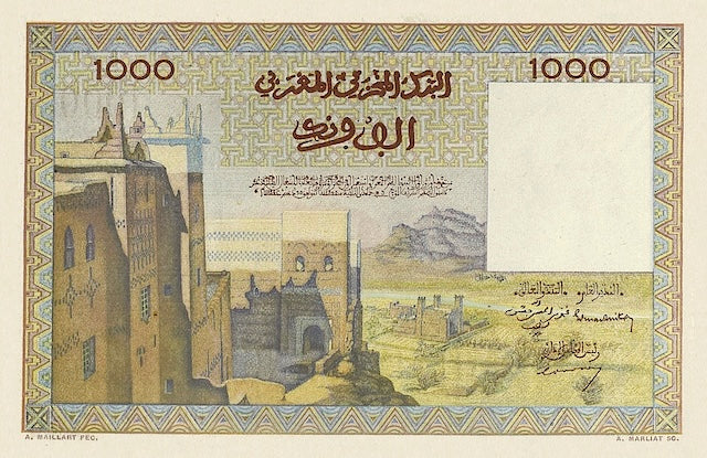 Morocco, Banque D'Etat Du Maroc, 50 - 10000 Francs, 1948, P.44 - P.50, Complete Set REPLICA My Store