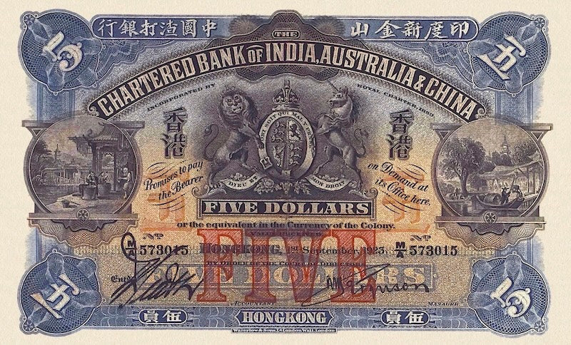 Hong Kong, Chartered Bank, 5, 10, & 50 Dollars, 1923, P.47 - P.51, Complete Set REPLICA My Store