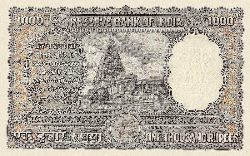 India, 1000 Rupaya / Rupees Varieties, 1949 - 1975, P.46a, P.47a, P.65a, P.65b REPLICA My Store