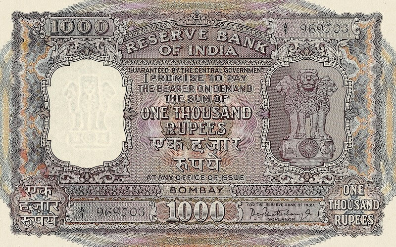 India, 1000, 5000 & 10000 Rupees, 1949, P.47f, P.49, P.50A REPLICA My Store