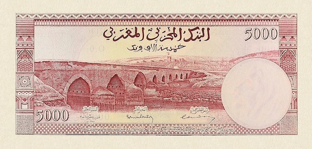 Morocco, 500, 1000 & 5000 Francs, Unissued 1951, P.45A, P.45B, P.46A, P.48, Complete Set REPLICA My Store