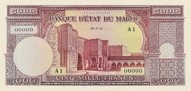 Morocco, 500, 1000 & 5000 Francs, Unissued 1951, P.45A, P.45B, P.46A, P.48, Complete Set REPLICA My Store
