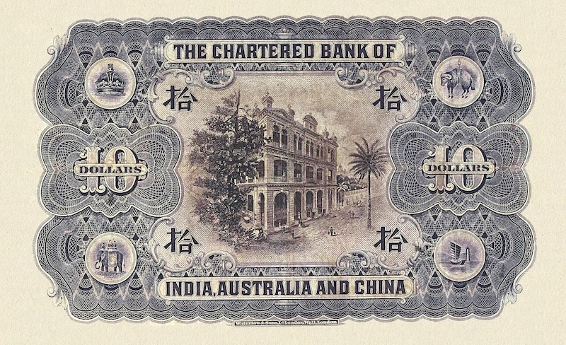 Hong Kong, Chartered Bank, 5, 10, & 50 Dollars, 1923, P.47 - P.51, Complete Set REPLICA My Store