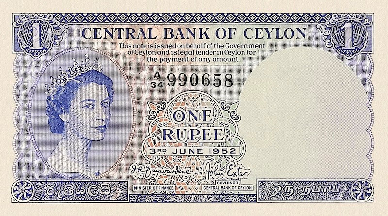 Ceylon (Sri Lanka), 1 - 100 Rupees, Elizabeth II 1952 - 1954, P.49 - P.55, Complete Set REPLICA My Store