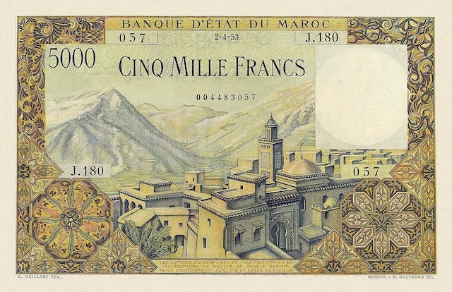 Morocco, Banque D'Etat Du Maroc, 50 - 10000 Francs, 1948, P.44 - P.50, Complete Set REPLICA My Store