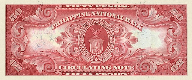 Replica of U.S. colonial Philippines banknotes 1 to 100 Pesos